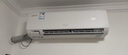 海信（Hisense）【林更新同款】新風空調(diào)X3Pro大1.5匹增氧新風 AI省電新一級國家補貼20% 掛機KFR-35GW/X300Pro-X1 曬單實拍圖