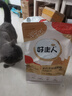 好主人金裝好主人貓糧2.0 成貓幼貓藍(lán)貓英短通用全價(jià)無谷凍干 【升級(jí)金裝80%含肉量】成貓糧5斤 曬單實(shí)拍圖