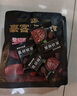 豪客來 黑胡椒整切調(diào)理西冷牛排（1.5kg/10片含醬包）牛肉燒烤七夕禮物 曬單實拍圖