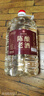 匠小毛貴州醬香型53度散裝白酒純糧食高粱泡酒原漿口糧老酒10斤大桶裝 53度 5.5L 1桶 5號醬香 曬單實(shí)拍圖