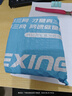 格行隨身wifi6官方正品三網(wǎng)通用車載便攜式無線網(wǎng)卡cpe路由器WiFi免插卡移動(dòng)隨身wifi非無限流量2025款 旗艦彩屏款【京倉速發(fā) 次日達(dá)】送1000G免費(fèi)試用 曬單實(shí)拍圖
