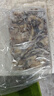 美加佳 冷凍魷魚須1斤*2袋 火鍋燒烤食材 鐵板魷魚 燒烤食材 海鮮水產(chǎn) 曬單實(shí)拍圖