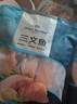 1號(hào)會(huì)員店（One's Member）大西洋鮭冷凍智利三文魚(yú)柳凈重480g  富含Ω3 DHA 不可生食 曬單實(shí)拍圖