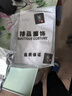 佐尚鳥(niǎo)短褲男夏季百搭運動(dòng)冰絲褲寬松速干五分褲青年潮流休閑籃球沙灘褲 黑色+深灰 XL-建議110-140斤左右 曬單實(shí)拍圖