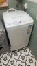 海爾（Haier）波輪洗衣機(jī)全自動(dòng)小型家用學(xué)生宿舍租房一級(jí)能效神童 智能稱重 除螨洗  脫水機(jī)家電國(guó)家補(bǔ)貼20% 【新品】7.2公斤M10E0浸泡洗+除螨洗+桶自潔 曬單實(shí)拍圖