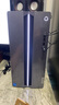 聯(lián)想（Lenovo）GeekPro游戲臺式電腦主機(14代i5-14400F RX7600 8GB顯卡16G DDR5 512G SSD)國家補貼20% 曬單實(shí)拍圖