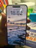 Apple iPhone 15 Pro Max 蘋果5G 二手蘋果手機(jī) 蘋果15PM 國(guó)行優(yōu)惠券補(bǔ)貼 原色鈦金屬 256G 曬單實(shí)拍圖