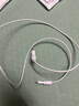 Apple/蘋(píng)果 USB-C/type-c轉閃電充電線(xiàn)-1米 數據線(xiàn)蘋(píng)果充電線(xiàn)手機充電線(xiàn) 適用于iphone14/iphone13 曬單實(shí)拍圖