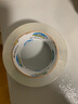 晨光(M&G)文具高透封箱膠帶打包膠帶大膠布 60mm*100y*50um 單卷 快遞工廠倉(cāng)庫(kù)打包辦公用品 AJD957DC 曬單實(shí)拍圖