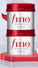 FINO芬濃透潤美容液發(fā)膜230g*2柔滑強韌易打理深層滋養護發(fā)素禮物 曬單實(shí)拍圖