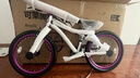 Cakalyen【鏡面絕絕紫】可萊茵CK09兒童自行車男孩女孩3一6歲中大童單車 24寸變速絕絕紫【推薦7-18歲】 24寸 曬單實(shí)拍圖