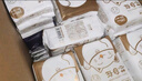凸凸棉安睡褲XXL加大碼12條超薄夜用安心褲拉拉褲型衛生巾姨媽巾自營(yíng) 曬單實(shí)拍圖