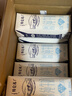 蒙?！拘迈r日期】特侖蘇脫脂純牛奶250ml*16盒 健身減脂 送禮盒裝 曬單實(shí)拍圖