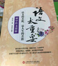 語文太重要·初中卷：初中文言拓展+初中作文進階+初中現(xiàn)代文賞析（套裝共3冊） 曬單實拍圖