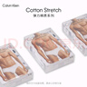 Calvin Klein內(nèi)衣【七夕禮物】男士本命年三條裝ck提花棉質(zhì)三角內(nèi)褲男U2661 998-太空黑/椰青灰/月光白 3條 M 曬單實拍圖