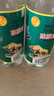 濃香風(fēng)格 52度500ML*6瓶 52度 500mL 6瓶 牛欄山陳釀白牛二 曬單實(shí)拍圖