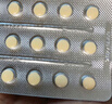 神度 他達拉非片 5mg*15片 齊魯 男科用藥 曬單實(shí)拍圖
