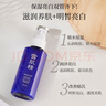 雪肌精乳液（經(jīng)典型）140ml 保濕滋養(yǎng)提亮乳液 送人禮物 曬單實(shí)拍圖