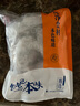 純色本味 冷凍舟山口袋鯧 700g 銀鯧魚 白鯧 燒烤 平魚 地標產(chǎn)品 生鮮魚類 曬單實拍圖
