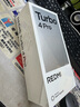 小米（MI）【國家補貼】REDMI Turbo 4 Pro 第四代驍龍8s 7550mAh長續(xù)航 12GB+256GB 粉金色 小米紅米5G手機 曬單實拍圖