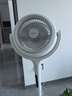 松下空氣循環(huán)扇家用直流變頻電風(fēng)扇落地扇3D立體廣角送風(fēng) 新品上市循環(huán)扇F-CW1901C-W 曬單實(shí)拍圖