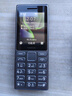 諾基亞（NOKIA）125 4G全網(wǎng)通移動聯(lián)通電信廣電 2.4英寸 老人老年按鍵直板學(xué)生兒童備用手機 雙卡雙待 鈦灰色 曬單實拍圖