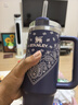 STANLEY巨無(wú)霸吸管杯 不銹鋼保溫杯吸管杯高顏值保冷保溫水杯中秋禮物 【限量發(fā)售】深藍佩斯利- 887ml 曬單實(shí)拍圖