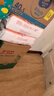 好奇（Huggies）鉑金裝小桃褲紙尿褲M(mǎn)144片(6-11kg)中號尿不濕【消暑散熱】 曬單實(shí)拍圖