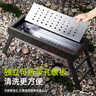 皇馳戶(hù)外燒烤架露營(yíng)便攜可折疊碳烤爐家用烤肉一體收納木炭燒烤架子 曬單實(shí)拍圖