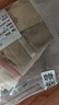 俞兆林女士內(nèi)褲女純棉抑菌底檔純色中腰三角褲女包臀無痕透氣少女 L 曬單實拍圖