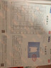 防曬衣女夏季2025新款冰絲修身薄款上衣防紫外線(xiàn)高級感運動(dòng)外套 白色 【防曬升級透氣款】 L 【推薦110-125斤 曬單實(shí)拍圖