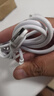 快充數(shù)據(jù)線type-c手機(jī)充電線雙typec安卓usb適用華為c to c小米o(hù)ppo榮耀vivo紅米手機(jī)pad三星一加 typec線2A快充1米 2條裝 曬單實(shí)拍圖