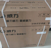 威力1.5匹新一級能效家用租房超省電變頻冷暖大風(fēng)力掛機(jī)空調(diào)KFR-35GW/BpDA+1【國家補(bǔ)貼20%】以舊換新 曬單實(shí)拍圖