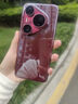 HUAWEI Pura 80 Pro+  16GB+512GB 釉紅一英寸高動(dòng)態(tài)主攝  個(gè)性色卡AI輔助構圖 華為鴻蒙智能手機 曬單實(shí)拍圖