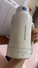 摩飛電器（Morphyrichards）電熱水壺便攜式燒水壺旅行熱水壺燒水杯真空保溫壺不銹鋼保溫瓶大容量戶(hù)外 MR6061 1L 椰奶白 曬單實(shí)拍圖