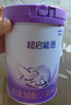 雀巢（Nestle）超啟能恩幼兒部分水解牛奶粉（12-36個(gè)月適用）3段850g[入會(huì)下單] 1罐 曬單實(shí)拍圖