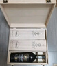 路易拉菲（LOUIS LAFON）法國(guó)原酒進(jìn)口紅酒整箱梅洛赤霞珠干紅葡萄酒750ml*6瓶禮盒送禮 曬單實(shí)拍圖