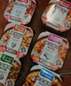 莫小仙自熱米飯 6盒組合裝煲仔飯整箱裝1650g方便速食出游露營(yíng)野餐 曬單實(shí)拍圖