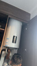 海爾（Haier）豎式熱水器100升陽臺壁掛式可加裝太陽能集熱一級能效省電2200W速熱電熱商用大容量補(bǔ)貼20% 100L 【大容量】長效保溫/8年鎂棒免換 曬單實(shí)拍圖