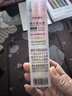 得力(deli)經(jīng)典6色熒光筆 考試復習劃重點(diǎn)彩色醒目標記筆 辦公記號筆手帳S624 開(kāi)學(xué)文具 曬單實(shí)拍圖