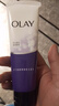 玉蘭油（OLAY）細滑煥膚潔面乳100g卸妝深層清潔控油平衡洗面奶生日禮物送女友 曬單實(shí)拍圖