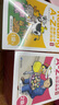 思筆樂（STABILO）德國兒童正姿自動鉛3.15胖胖筆小學(xué)生加粗幼兒園初學(xué)練字一年值專用果凍黃卡裝 兒童節(jié)禮物 曬單實拍圖