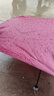 【全網(wǎng)爆款】手動(dòng)UV折疊雨傘男女晴雨傘兩用防曬遮陽(yáng)黑膠傘 【新人福利】7骨 純色隨機無(wú)黑膠 曬單實(shí)拍圖