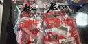 老四川 五香牛肉干1500g（3斤裝）中秋禮品團購 重慶四川特產(chǎn)零食伴手禮 曬單實(shí)拍圖