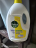 滴露（Dettol）衣物消毒液 檸檬 3L*3瓶 殺菌除螨內衣兒童衣物除菌可配洗衣液 曬單實(shí)拍圖