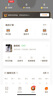咖啡自由（KAxFREE）【政府補(bǔ)貼】冷萃咖啡機(jī)全自動意式家用全自動咖啡機(jī)研磨一體 蒸汽打奶泡 A2 墨黑 曬單實拍圖