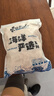 東上御品 山東 淡干蝦皮凈重500g  蝦米皮 小蝦米食材-源頭直發(fā) 曬單實(shí)拍圖
