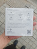 華為FreeBuds SE 3 無(wú)線(xiàn)藍牙耳機超長(cháng)續航42小時(shí)快速充電 流光金 曬單實(shí)拍圖