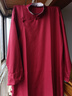 復邦 德云社大褂相聲演出服男四季款民國風(fēng)唐裝伴郎長(cháng)衫快板長(cháng)袍馬褂 酒紅 2XL 180-200斤 曬單實(shí)拍圖