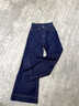 乖甜星丹寧藍牛仔直筒褲女2026秋季長(cháng)褲高腰彈力垂感闊腿拖地褲保暖 深藍色【不加絨】 S (建議80-95斤) 曬單實(shí)拍圖